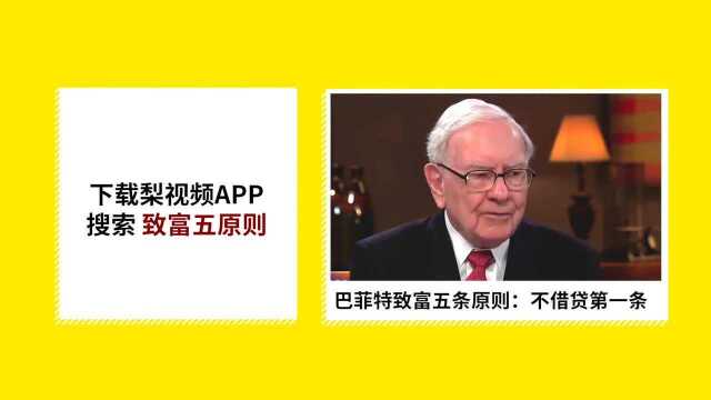 改变20世纪历史的西班牙大流感:至少5000万感染丧命