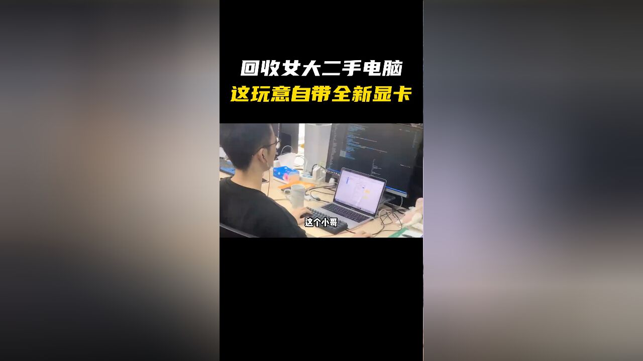 买了显卡还想装驱动,那不啥好事都让你占了