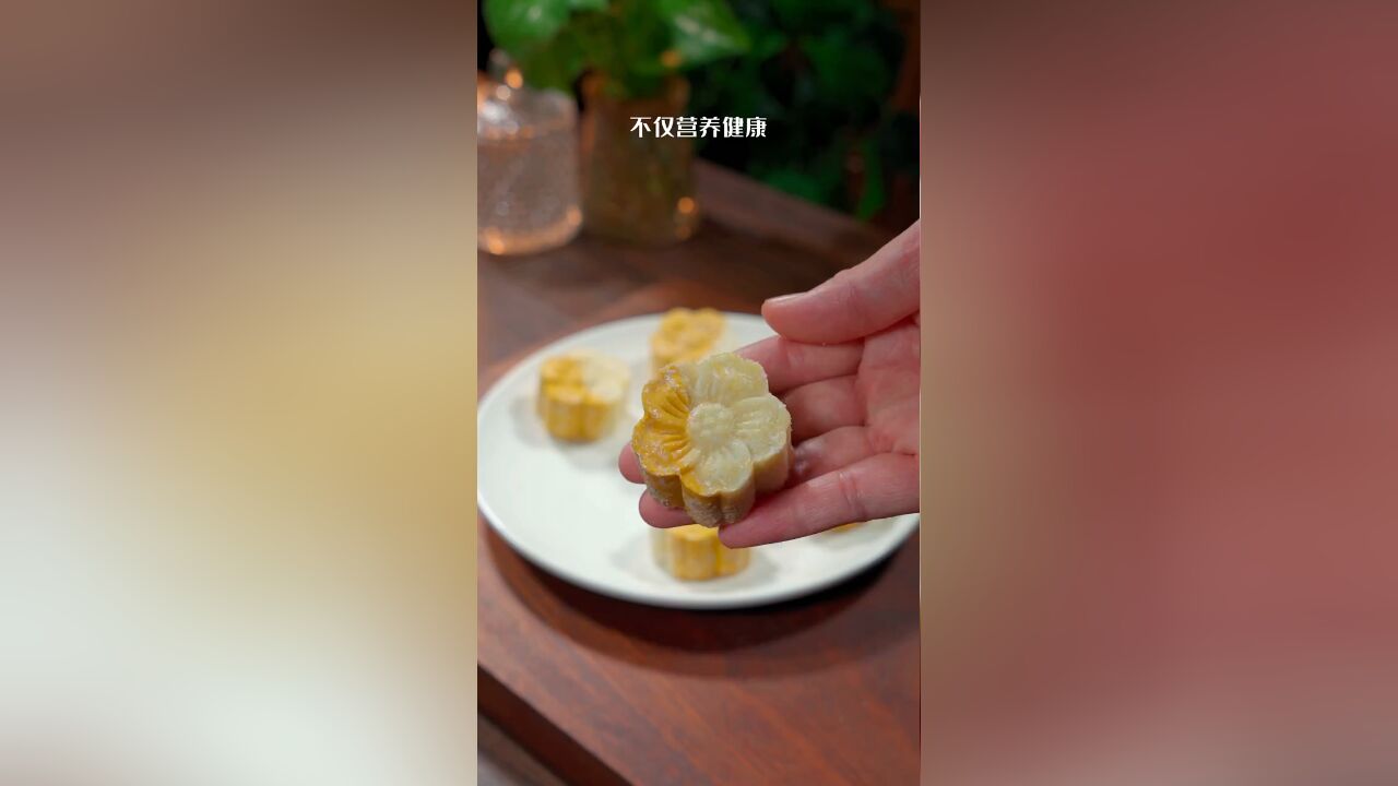 不仅营养健康,做法还简单