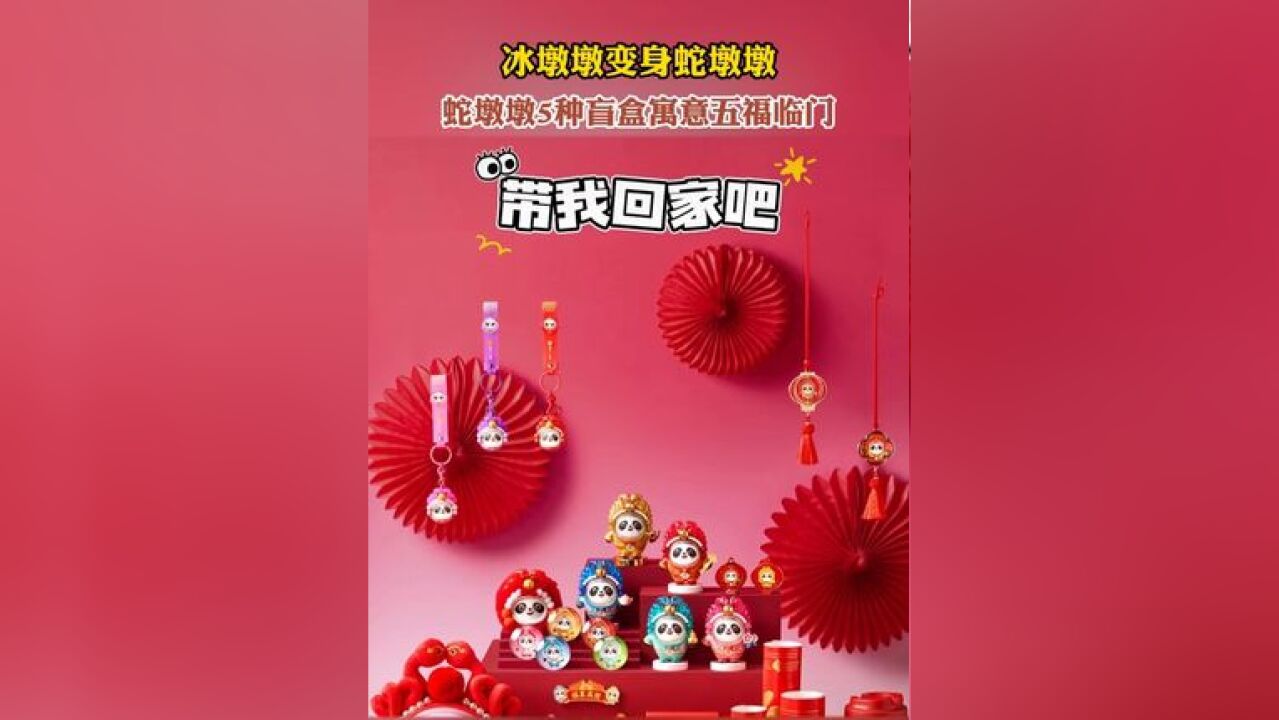 目前,商务部会同北京、上海、广州、天津、重庆等五个国际消费中心培育建设城市联合主办的中国国际消费中心城市精品消费月正在进行中