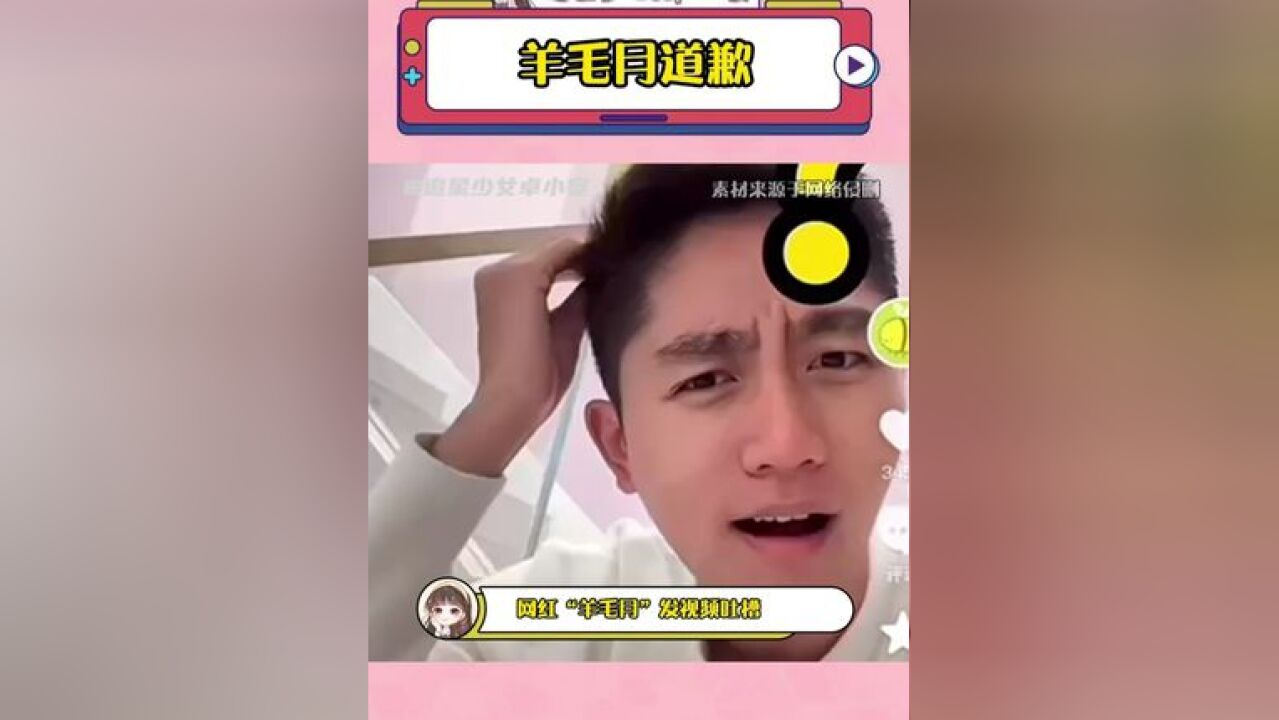 00后不上班也能整顿职场,这不来整顿你了吗