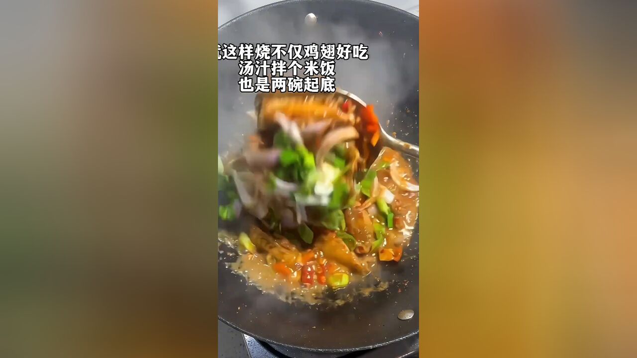 随便乱烧的菜都能干两碗大米饭,你说这没米可怎么办