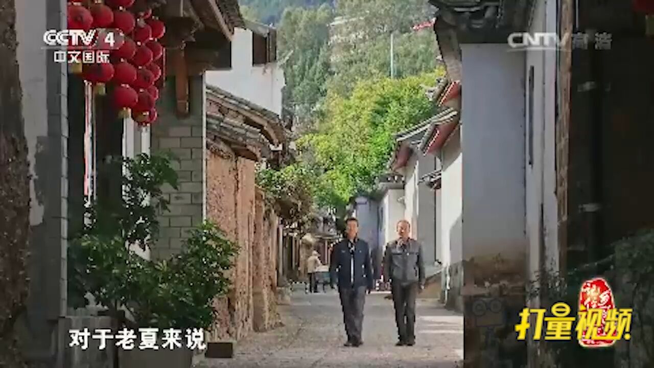 光禄人不计较个人得失,为古镇的开发赢得了空间和时间