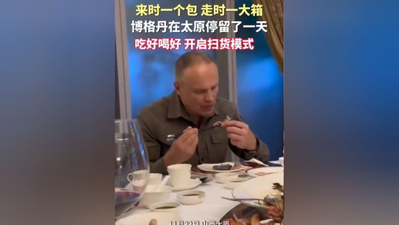 他可能是第一个开苏57出国“扫货”的飞行员