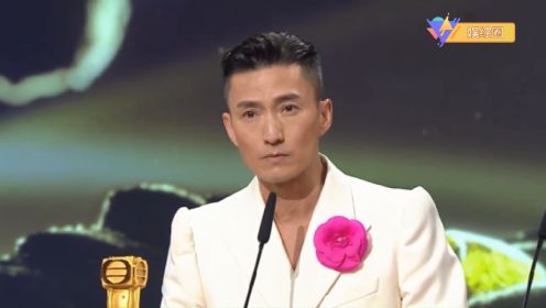 陈山聪TVB最佳男主角，万千星辉颁奖典礼2022