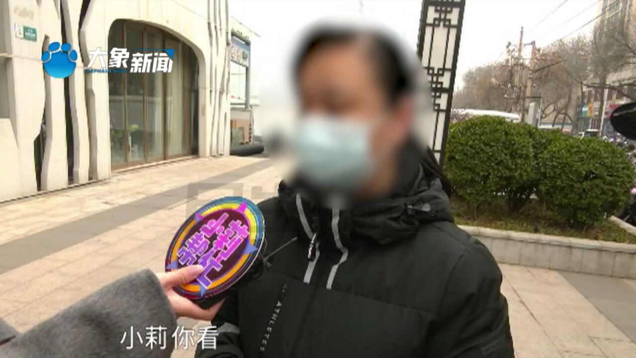 河南郑州:女子进行保险理赔,身份证、户口本都带了,还被要求证明“我儿是我儿”