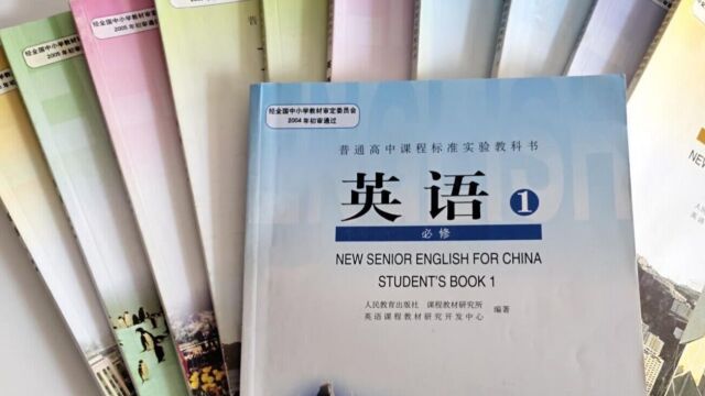 人大代表建议高考外语降至100分,资深教师:学校已开始裁减英语老师