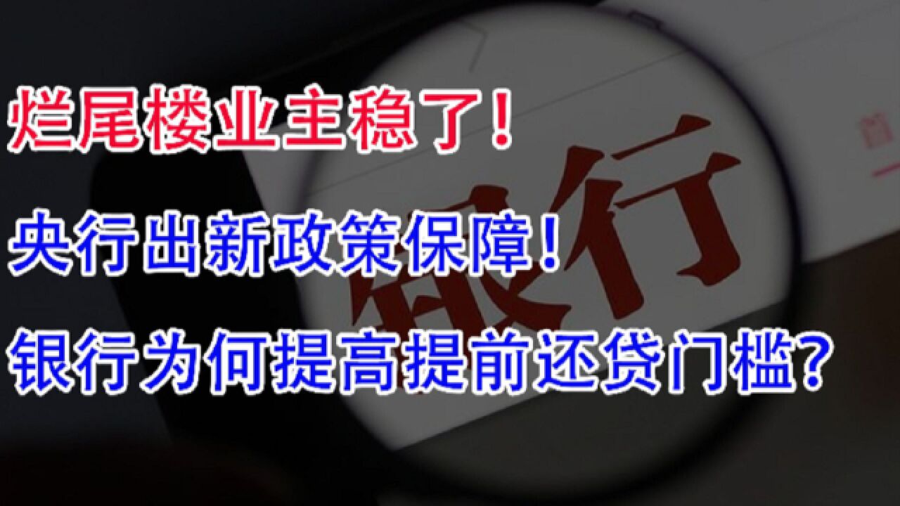 华为每股发放1.61元,超13万员工分600亿?为奋斗者分红?