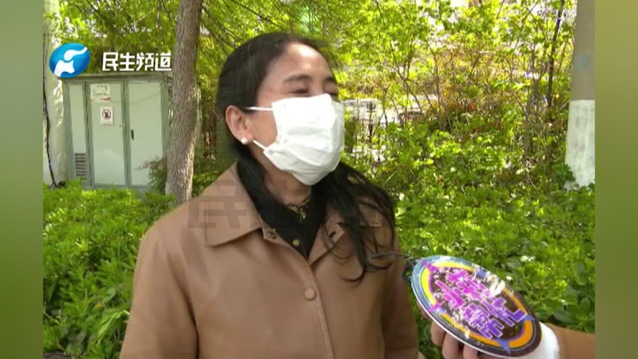 河南郑州:女子2万多元网购四张机票,航班被取消,既不退票也不退钱?