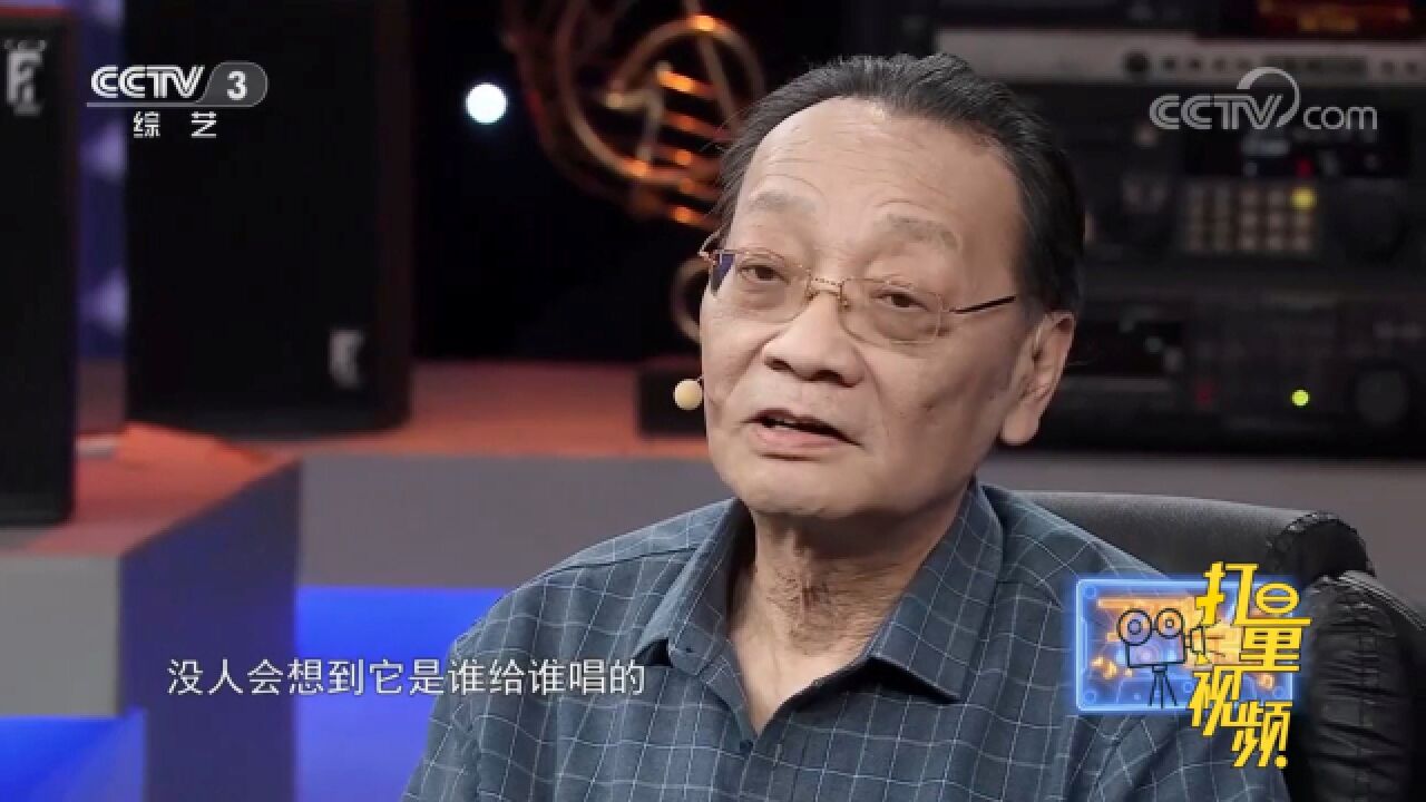 音乐评论家金兆钧如何看待爆红的《你笑起来真好看》?来听他点评