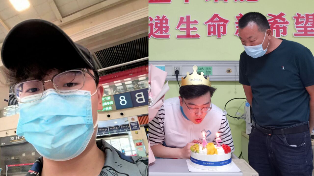 24岁研究生生日当天救了一个人