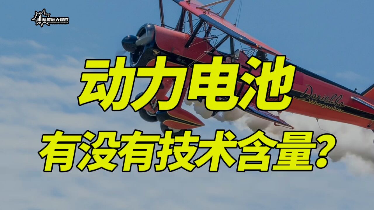 中国生产还有优势吗?为什么说中国制造不用担心供应链流失的问题