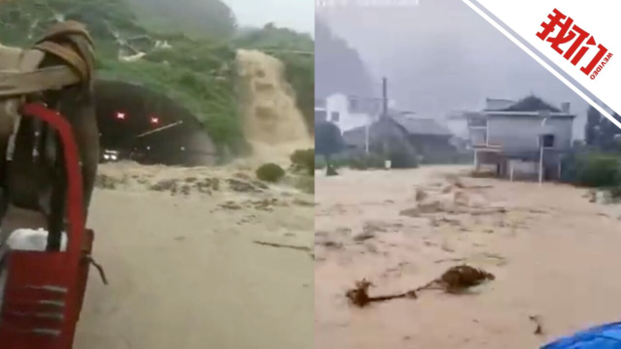 湖南古丈强降雨:多地发生泥石流塌方 当地用挖掘机转移被困居民