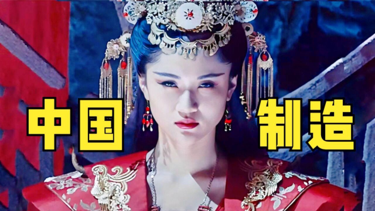 本以为是外国神曲,没想到都是“中国制造”!连老外都在找歌名