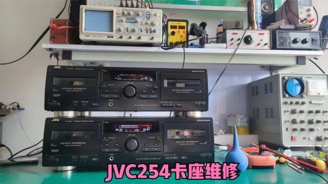 废品站200元买的JVC卡座,维修打理一番,放音录音都很棒,赚了