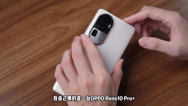 OPPO手机系统广告怎么关闭?史上最全关闭方法?