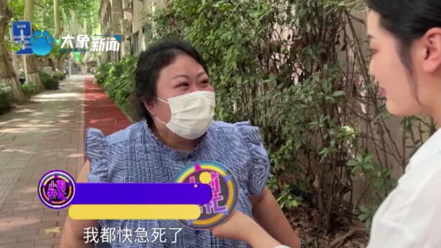 河南郑州:继承房产需要亲属关系证明?女子:公婆八九十岁都在东北,工作人员给出解决方案