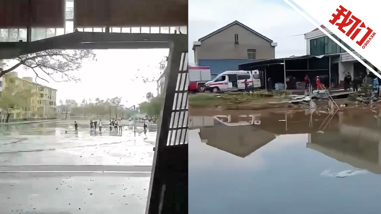 湖南益阳遭遇冰雹大风天气有房屋围墙倒塌,镇政府:一名老人被压身亡