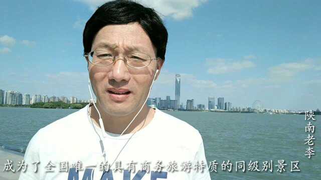 苏州一AAAAA级景区不但好玩还免费开放、值得一去!