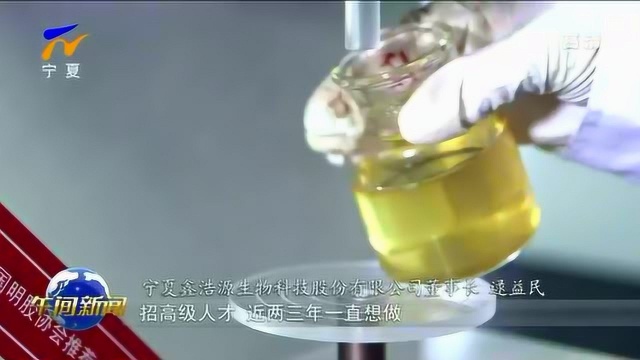 吴忠:紧盯人才短板 不求所有 但求所用