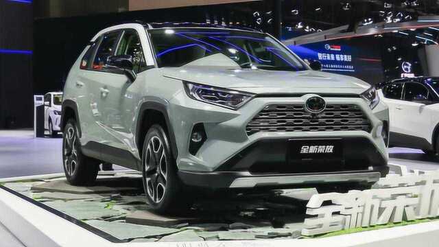 新款荣放RAV4起售20万,新增科技配置,内饰换上全新设计