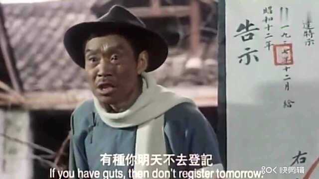 《南京1937》不敢看太多,心痛,愤怒