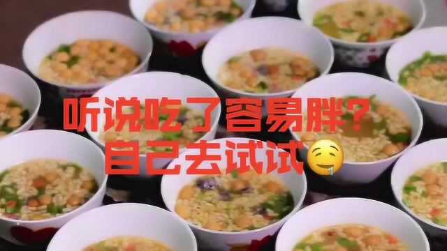 黔茶原生态 侗族油茶