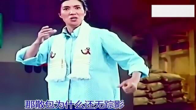 李丽芳经典戏曲,现代京剧《海港》选段,忘不了的岁月