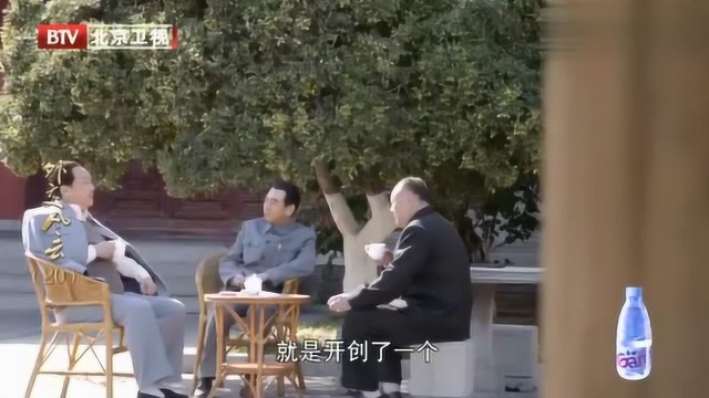 外交风云:看毛主席如何评价万隆会议