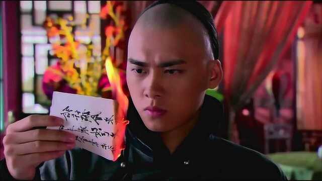 【李易峰】少年十五二十时 20