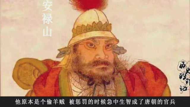 中国最无耻的3大叛徒,让中国发展落后100年,结局都怎么样了?