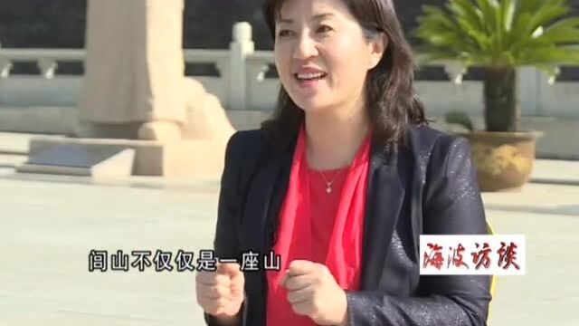 “一座镇山,两座古城”打造旅游新格局