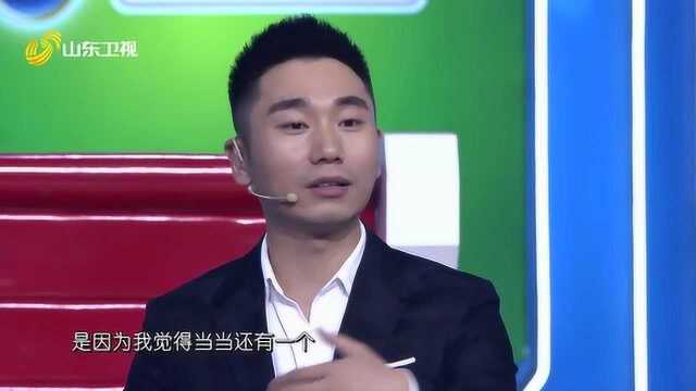 年轻总裁现场坦言互联网让他越来越没安全感