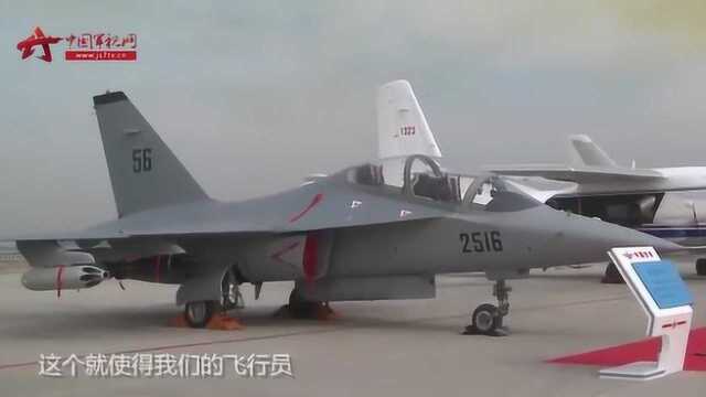 论兵航空开放活动ⷮŠ王明亮现场解读:人民空军教练机到底好在哪