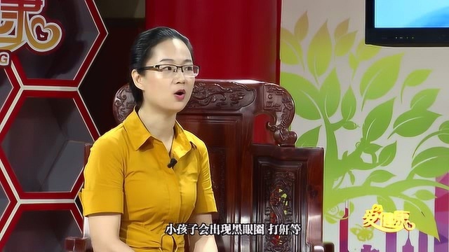 爱健康379期《牙齿错合的不良习惯》黄娜芝