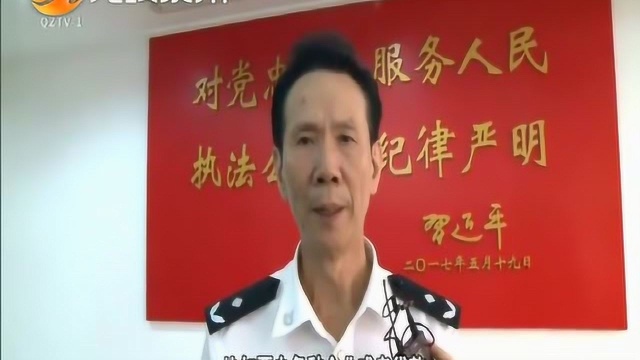 一旦被列入“黑名单”,将要承担一定后果