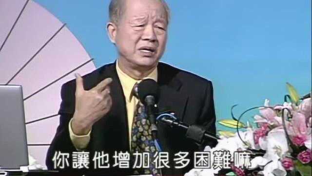 曾仕强:要走官场,要先拜宝眷,要会同行,要先说油水