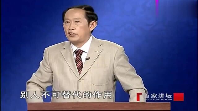 王立群揭秘:秦始皇既没有立太子也没有立皇后,究竟为何?