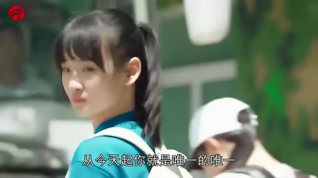 崔天琪《你的眼里》,歌声独特迷人,太好听了