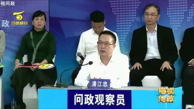 百色电视问政:露天烧烤顽疾如何治理?