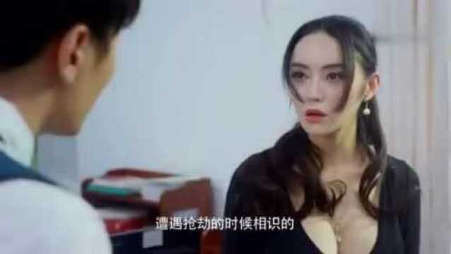 富二代学生喜欢美女老师,穿越到四年前追老师,发现了老师的秘密