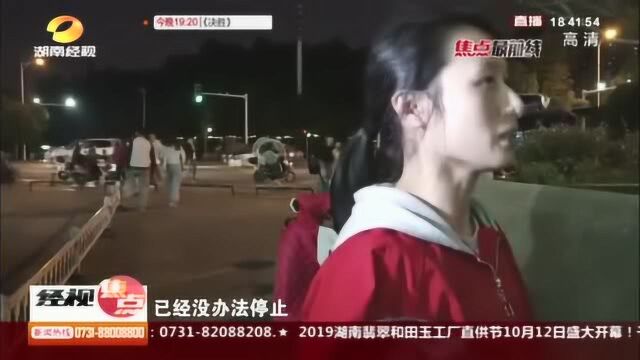 惊险!长沙共享电动车突发失控酿大祸!