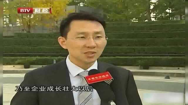 政府搭台 为中小企业提供一站式融资服务 给予了企业莫大的帮助