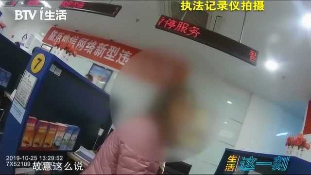 “公安机关”让你“转账”?这名女子差点被骗30万!