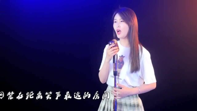 小姐姐演唱《全世界都停电》,独特嗓音演唱经典,别有韵味!