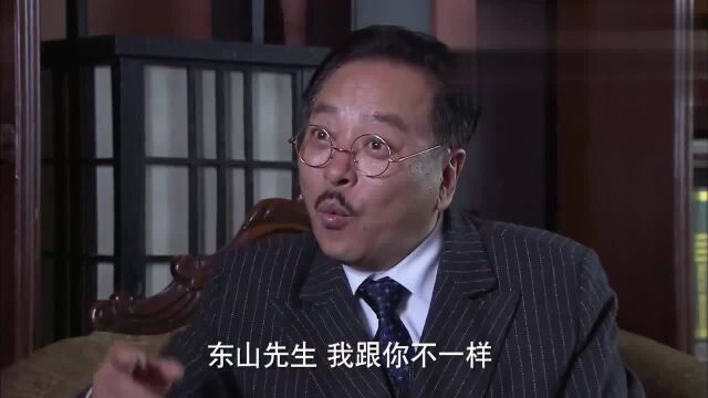 影视:老于可真是心狠手辣,杀死杨晋后对自己也下狠手,真狡猾