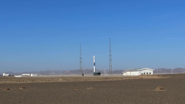 祝贺 快舟我们的太空号运载火箭发射成功 今天11时40分