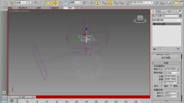 3dmax学习教程,163用粒子流源制作粒子吹散动画