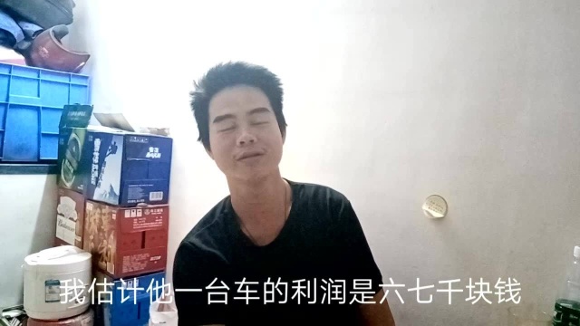 小伙今天去东莞二手车市场买车,感觉水挺深的,你们觉得呢?