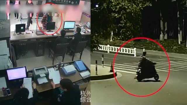 男子偷来的电动车被盗报警求助,刚离开派出所又偷一辆